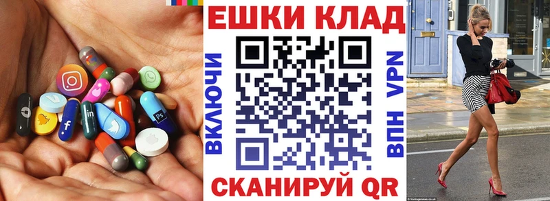 Купить где  Рыбное  Ecstasy VHQ 
