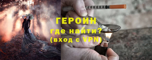 ECSTASY Верхний Тагил