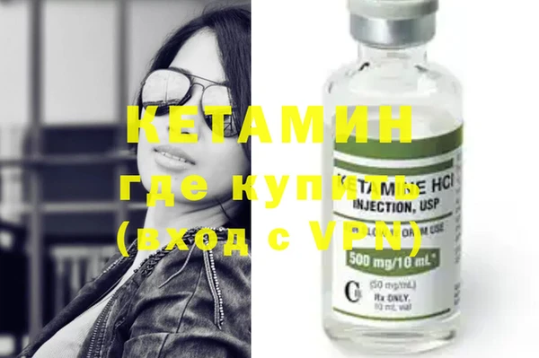 ECSTASY Верхний Тагил