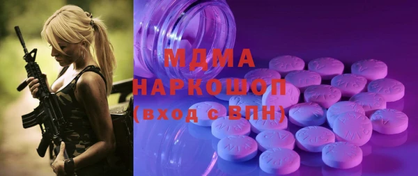 ECSTASY Верхний Тагил