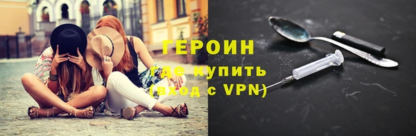 ECSTASY Верхний Тагил