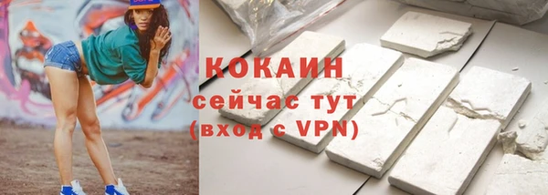 ECSTASY Верхний Тагил