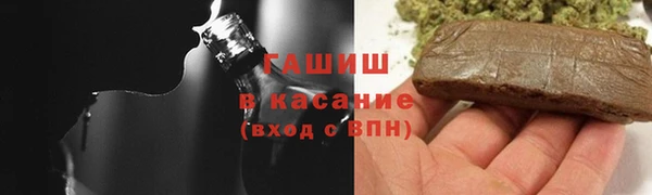 COCAINE Россошь