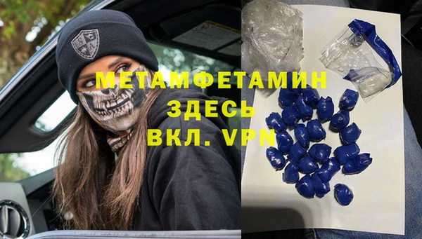 ECSTASY Верхний Тагил
