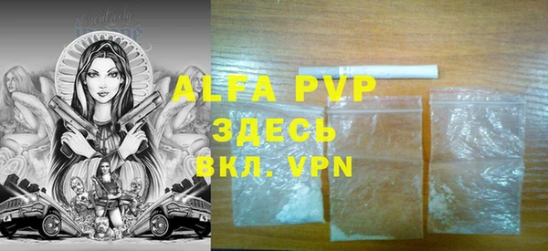 ECSTASY Верхний Тагил