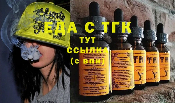 ECSTASY Верхний Тагил