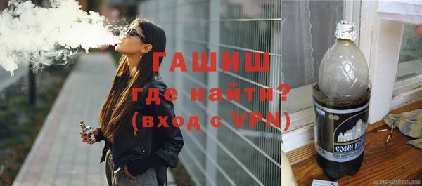 марихуана Верхнеуральск